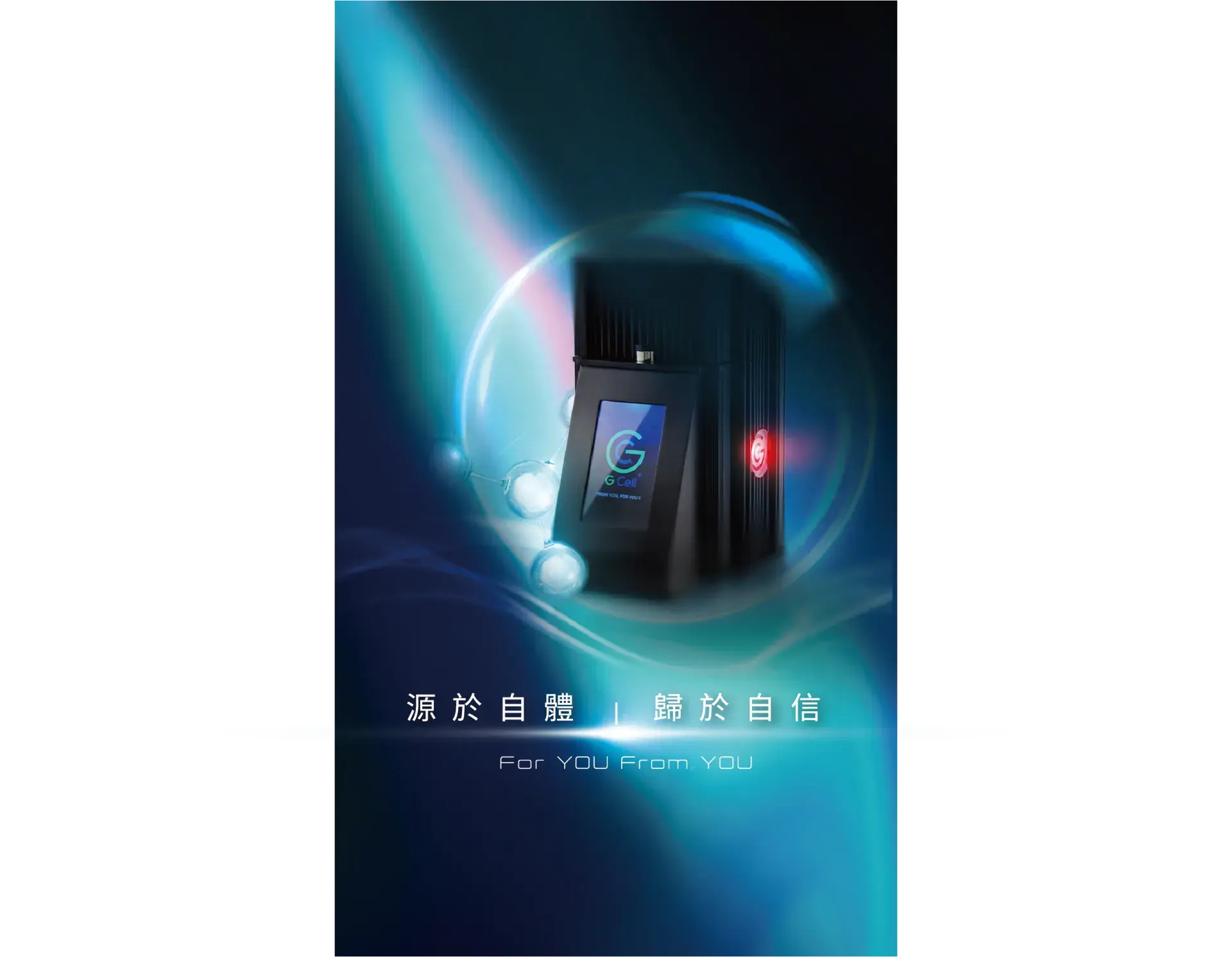 手機 1@3x