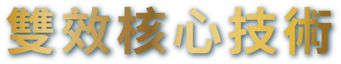 資產 8@3x