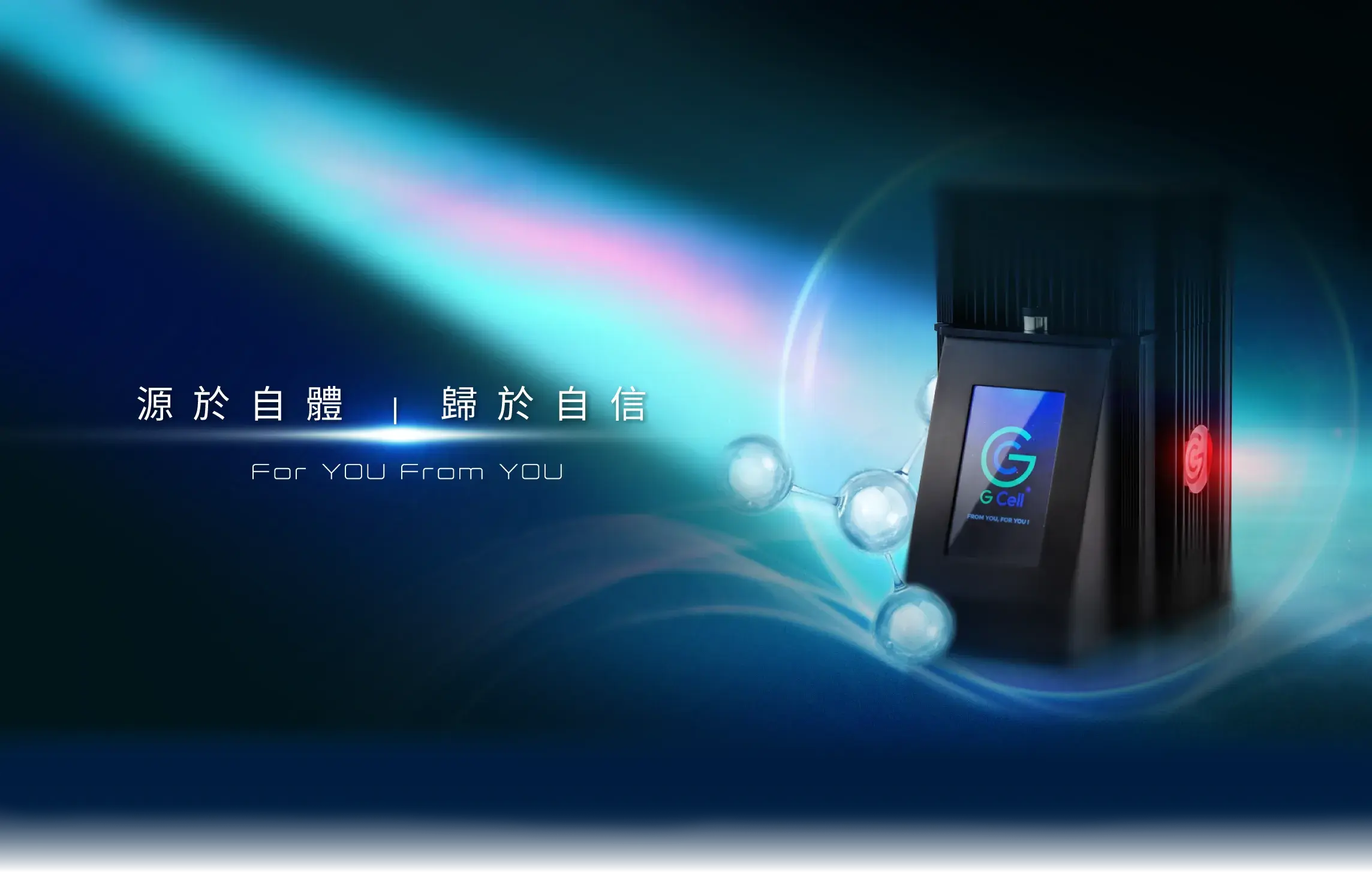 0 首頁kv