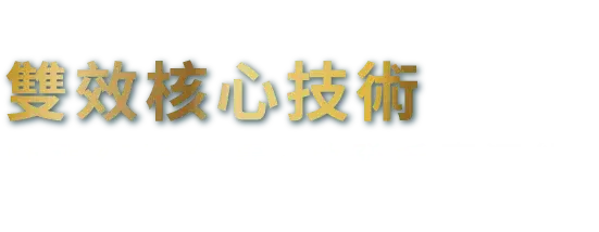 1 Amt 3 補字 1