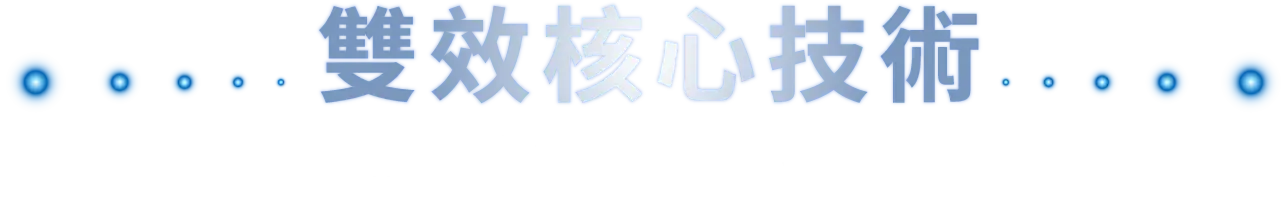 1 光球霓虹 綠 3