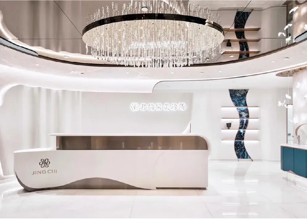 佳思優醫美整形診所（敦北旗艦）