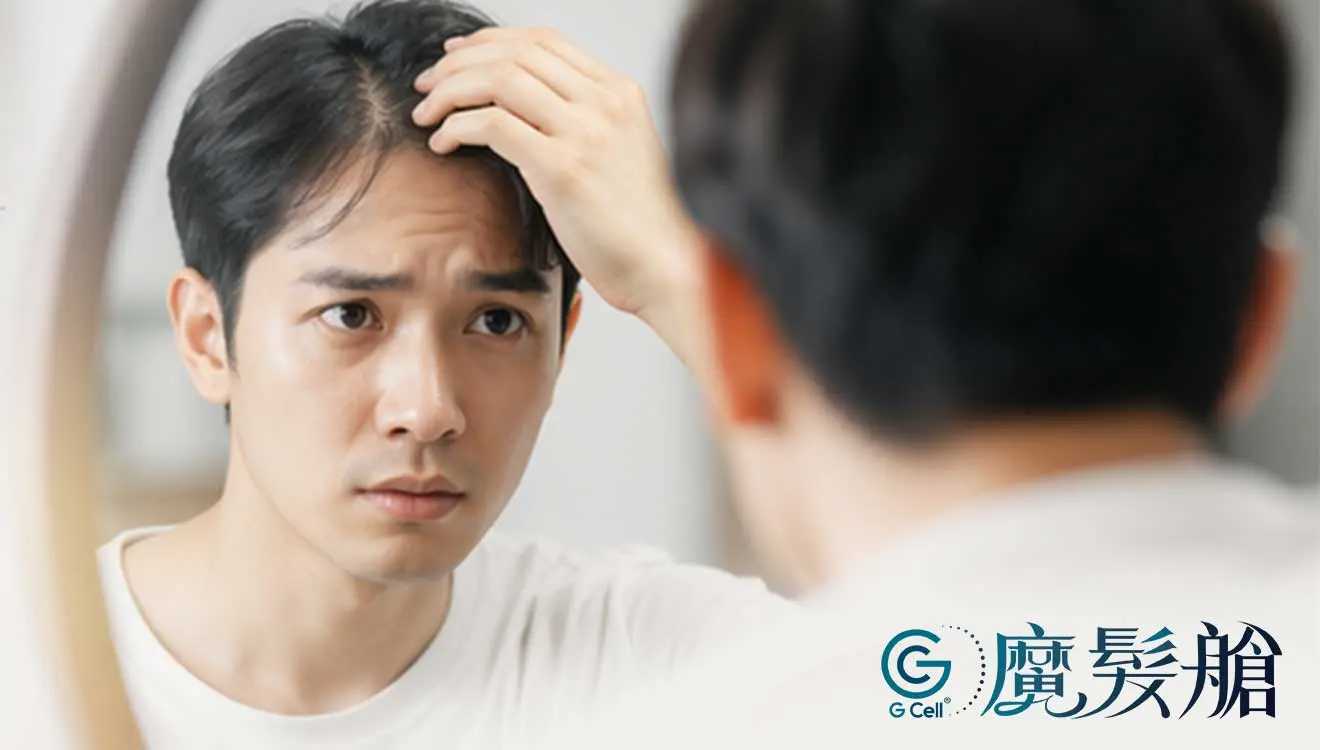Gcell Seo 1 Banner 1