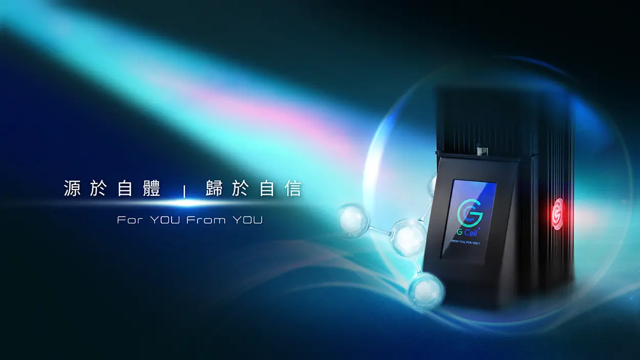 0 首頁kv 2